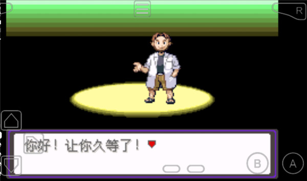 怪漆黑的魅影60金手指版不朽情缘电子游戏