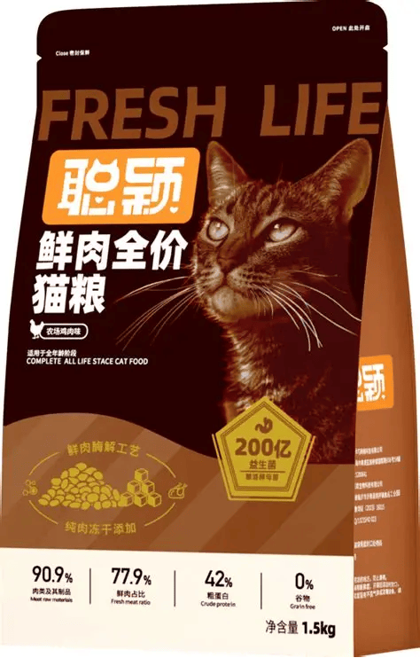 起榜透明品控+创新工艺颠覆进口垄断不朽情缘平台2025国产高端猫粮崛(图1) 起榜透明品控+创新工艺颠覆进口垄断不朽情缘平台2025国产高端猫粮崛(图1)