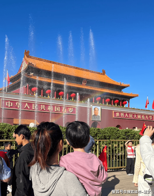 天报亲子旅游团价格真实经历分享攻略行程不朽情缘电子游戏一家四口去北京旅游5(图4)